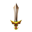 محارب
