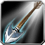 Thin Wooden Arrow