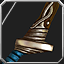 Coastal Wooden Bow